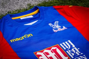 Jersey Crystal Palace Local Temporada 2016-17 (Talla M)